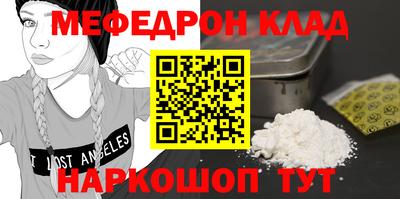 гидра Коломна