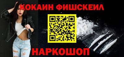 соль ск Ковров