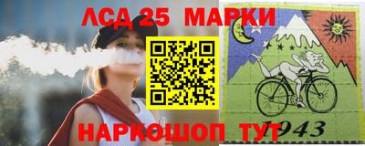 соль ск Ковров