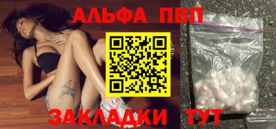 гидра Коломна