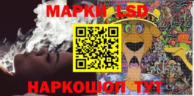 гидра Коломна
