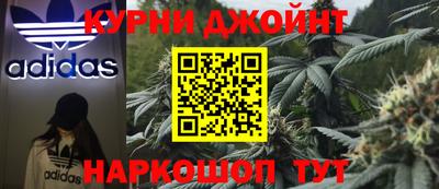 соль ск Ковров