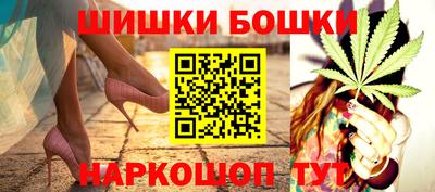 гидра Коломна