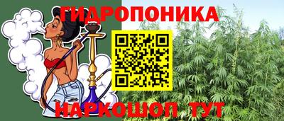 COCAINE Когалым