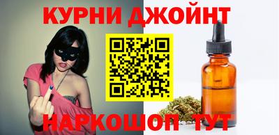 гидра Коломна