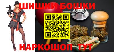 мет Кохма