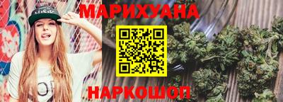 соль ск Ковров