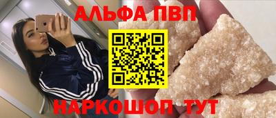COCAINE Когалым