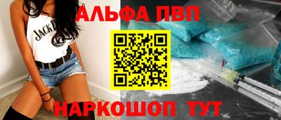 гидра Коломна
