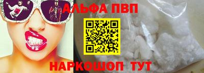 гидра Коломна