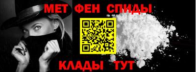 гидра Коломна