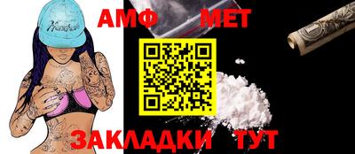 COCAINE Когалым