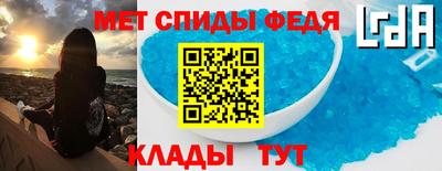 COCAINE Когалым