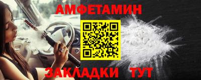 COCAINE Когалым