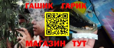 COCAINE Когалым