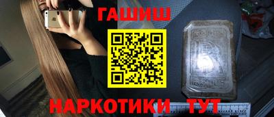 COCAINE Когалым