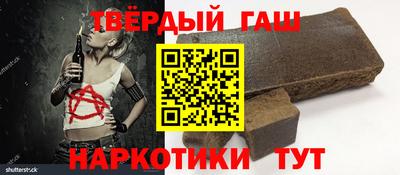 COCAINE Когалым