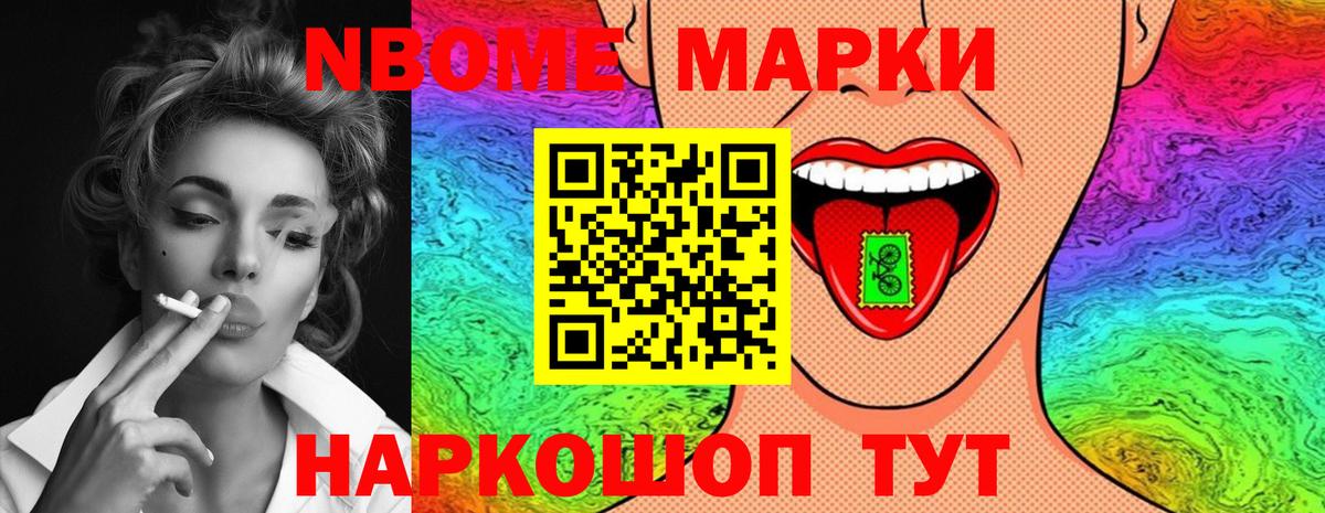 ЛСД экстази кислота  Вход с VPN  LSD-25 экстази ecstasy  Орёл 