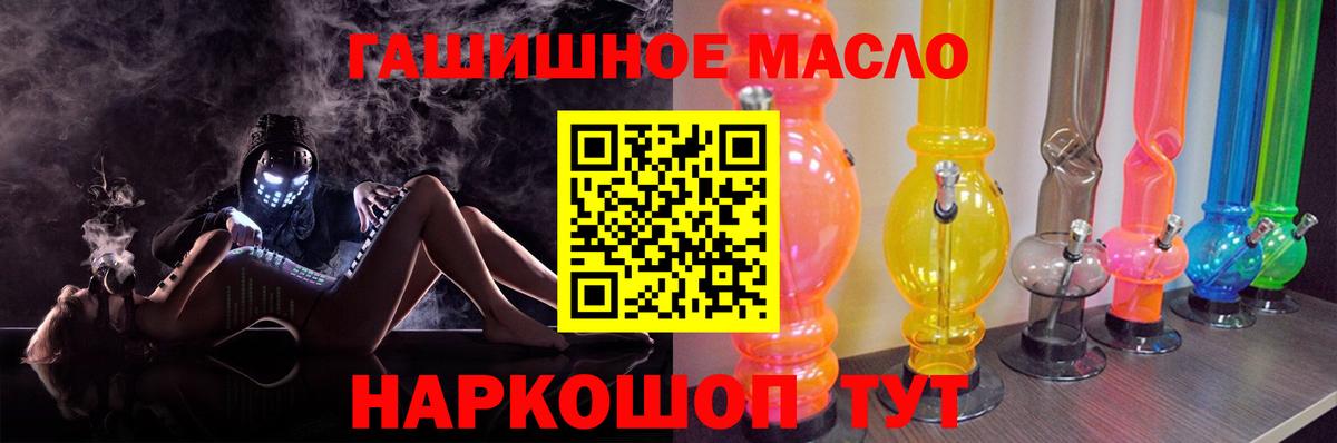 Дистиллят ТГК Wax Орёл